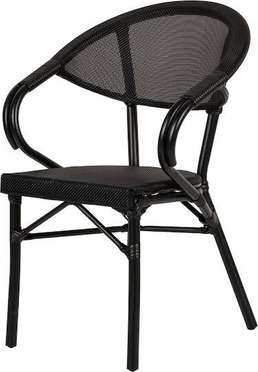 Outdoor Aluminum Outdoor Chair Dalila Black 57x57x82cm