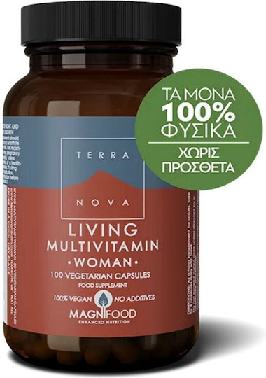 TerraNova Living Multivitamin Woman Πολυβιταμίνη για Ενέργεια, τα Μαλλιά & τo Δέρμα 100 φυτικές κάψουλες