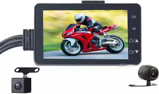 TR- Set Autokamera DVR 1080P mit Bildschirm 3" & Rückfahrkamera
