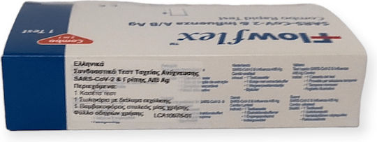 Acon Flowflex SARS-CoV-2 & Influenza A/B Ag 1бр Диагностичен Тест за Бързо Откриване Антигени с Проба от Нос