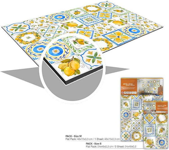 3D Πάνελ Τοίχου Azulejos Πολύχρωμο 72x48εκ.