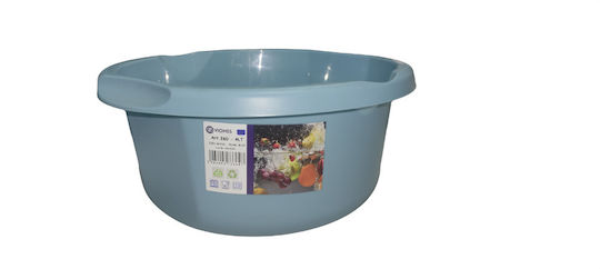 Viomes Basin Round Ora 26x26x12cm. Capacity 4lt Light Blue