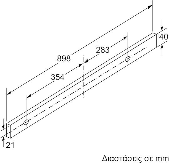 Siemens Iq500 Συρόμενος Απορροφητήρας 90cm Inox
