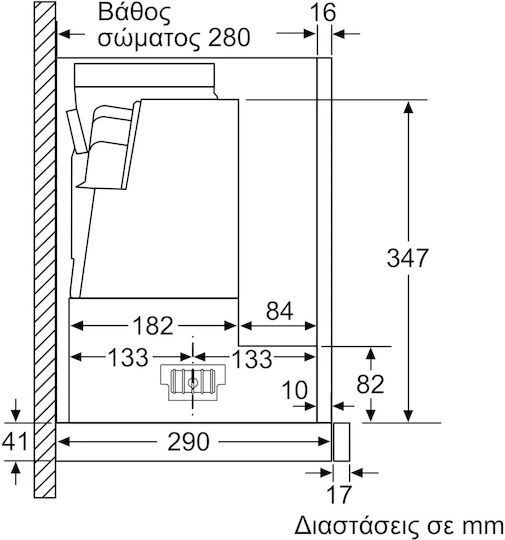 Siemens Iq500 Συρόμενος Απορροφητήρας 90cm Inox