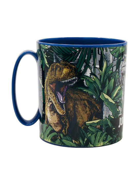 Stor Jurassic World Cană Plastic Multicoloră 350ml 1buc