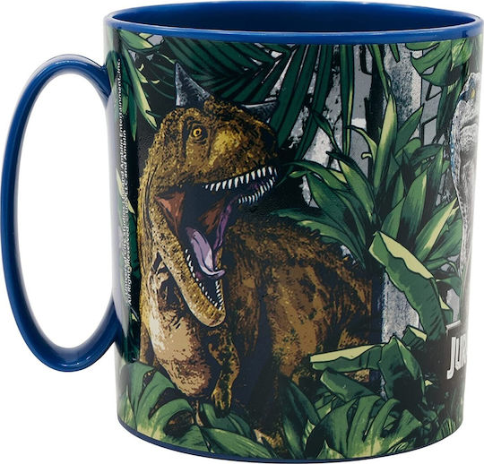 Stor Jurassic World Becher Kunststoff Mehrfarbig 350ml Stor Jurassic World Becher Kunststoff Mehrfarbig 350ml