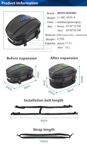 MC-0079 Motorcycle Tank Bag Magnetic