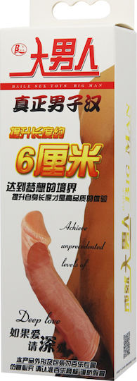 Baile Penis Sleeve Big Man Penis Extension Flesh 18cm