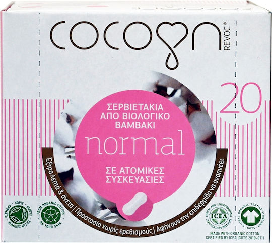 Cocoon Normal Panty Liners with Organic Cotton 20pcs
