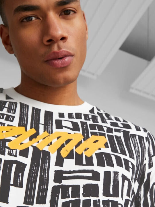 PUMA Hoops Printed Basketball T-shirt Πολύχρωμο