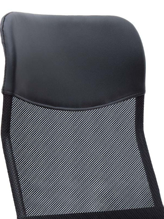 Marco Reclining Office Chair with Fixed Arms Black Megapap