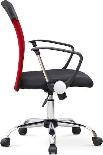 Megapap Franco Office Chair With Red Recline