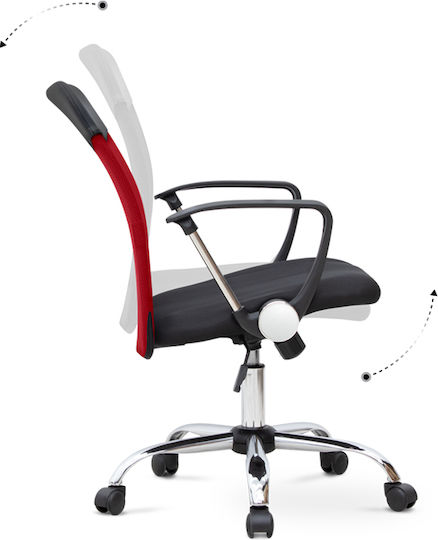 Megapap Franco Office Chair With Red Recline