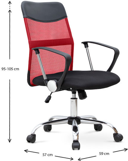 Megapap Franco Office Chair With Red Recline