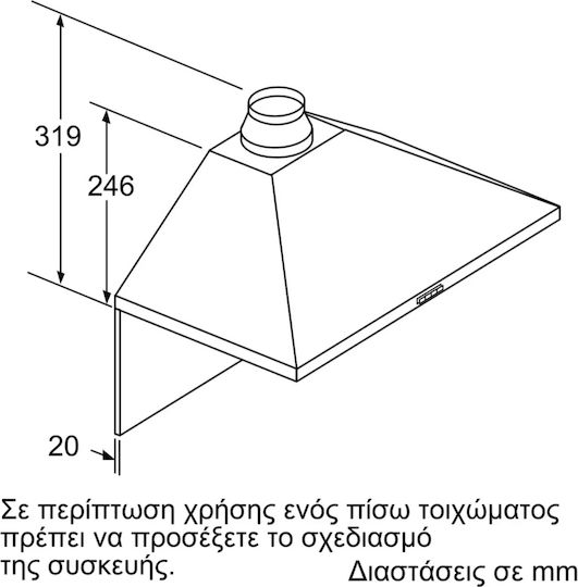 Pitsos Απορροφητήρας Καμινάδα 90cm Inox
