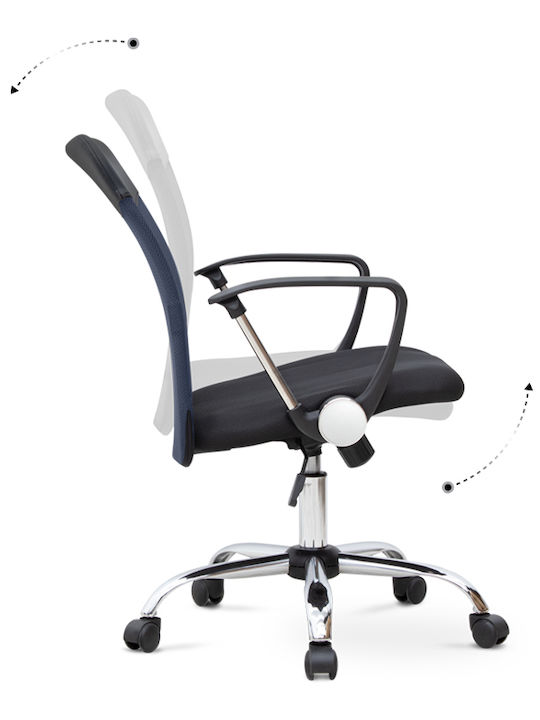 Franco Reclining Office Chair with Fixed Arms Gray Megapap
