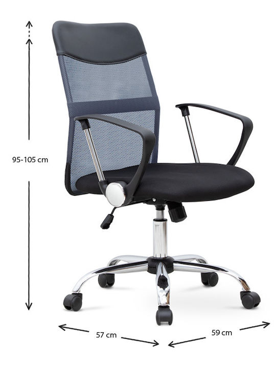 Franco Reclining Office Chair with Fixed Arms Gray Megapap