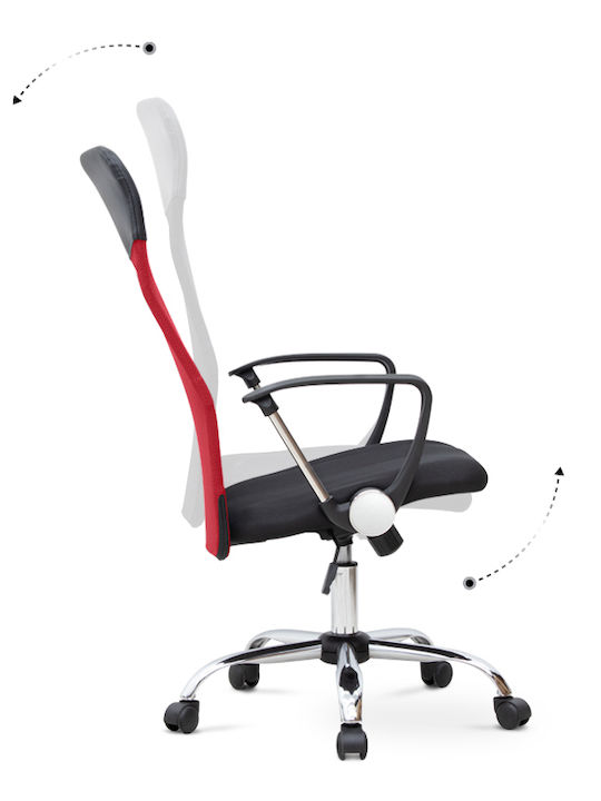 Marco Reclining Office Chair with Fixed Arms Red Megapap
