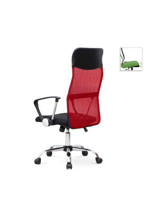 Marco Reclining Office Chair with Fixed Arms Red Megapap