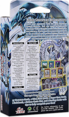 Konami YuGiOh! - Blue Eyes White Dragon Yu-Gi-Oh! Палуба KON949801