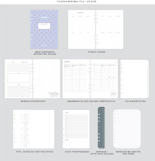 Filofax Mediterranean Weekly Organizer Blue 21.7x23.3cm