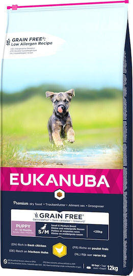 Eukanuba Puppy Small Medium 12kg Ξηρά Τροφή χωρίς Σιτηρά & Γλουτένη για Κουτάβια Μικρόσωμων & Μεσαίων Φυλών με Κοτόπουλο