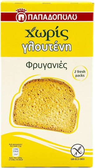 Papadopoulou Toasts Gluten Free Gluten Free 165gr