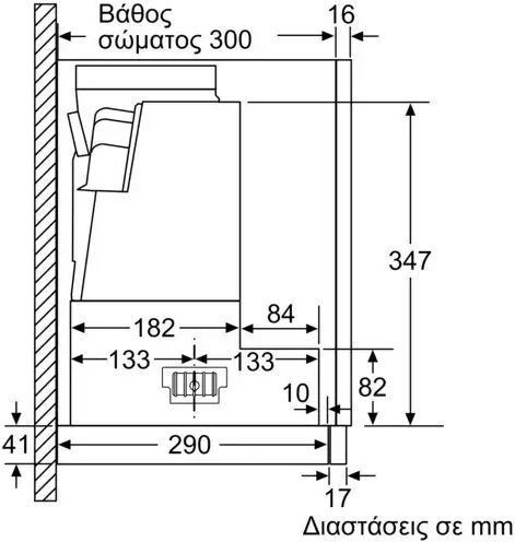 Neff Συρόμενος Απορροφητήρας 90cm Inox