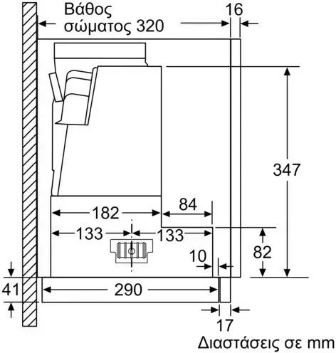 Neff Συρόμενος Απορροφητήρας 90cm Inox