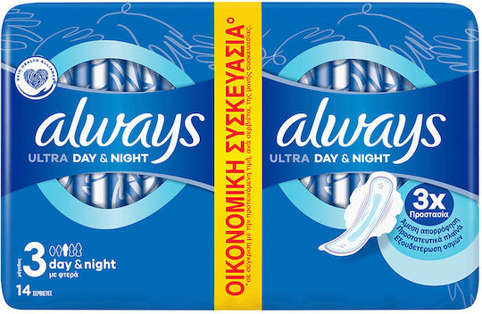 Always Ultra Day & Night Hygienepads mit Flügeln Nacht Größe 3 14Stück