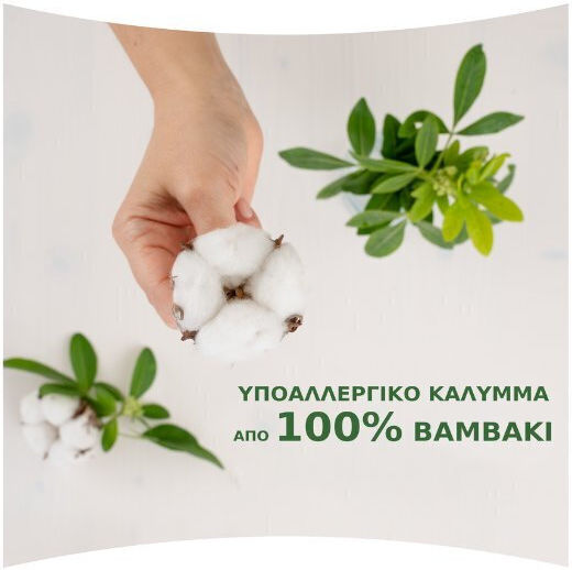 Always Dailies Cotton Protection Normal Daily Liners for Normal Flow 2 Drop 38pcs