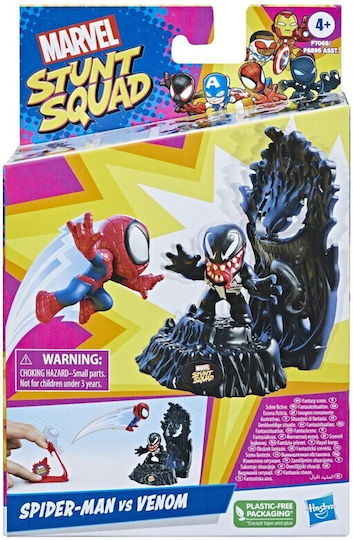 Action Figure Spiderman Vs Venom Spider-Man for 4+ Years