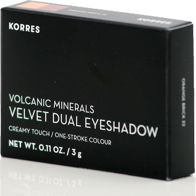 Korres Volcanic Minerals Velvet Dual Eye Shadow Palette in Solid Form Orange Brick 22 3gr