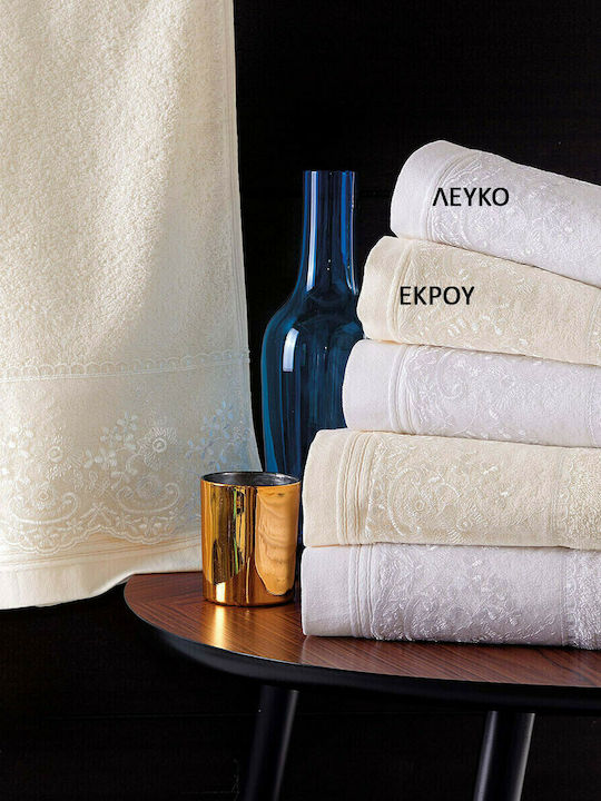 Rythmos Bath Towel Set 3pcs Katherine Ecru Box Packaging Weight 500gr/m²