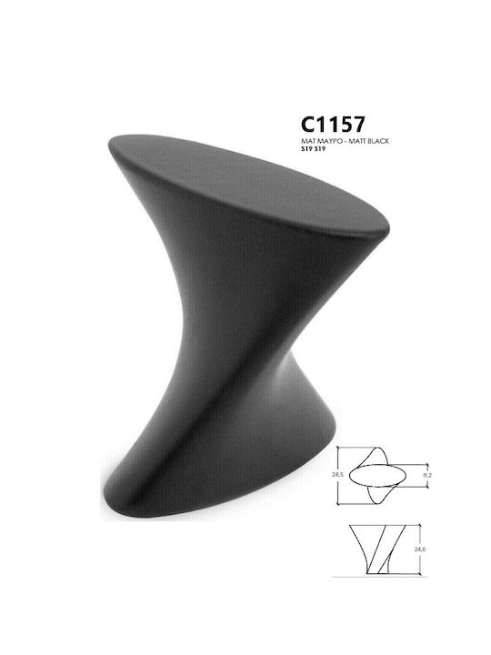 Conset C1157 Knob Furniture made of Zamak Black Checkmate 285mm C1157-29S19S19 1pcs