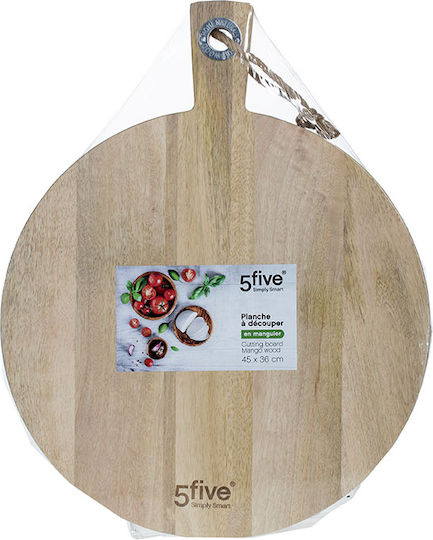 Atmosphera Pizza-Servierplatte mit Griff Hölzernes 44.8x35.8x2.5cm 1Stück
