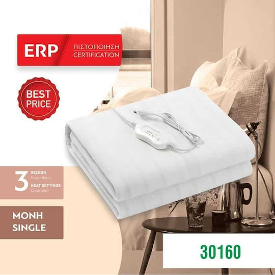 Next Pătură electrică simplă Lavabilă Alb 60W 80cmx150cm