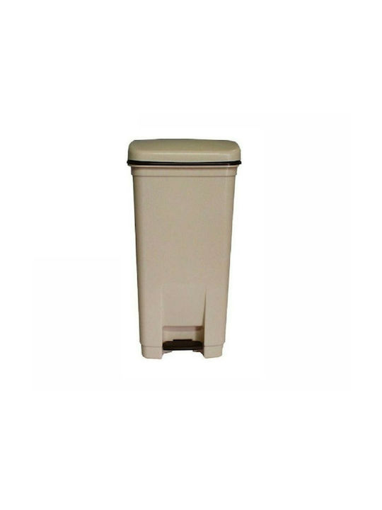 Viomes 146 Waste Bin Waste Plastic with Pedal Beige 40lt 1pcs