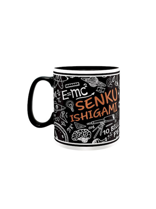 Abysse Dr. Stone - Senku Ishigami Mug Ceramic Multicolored 460ml