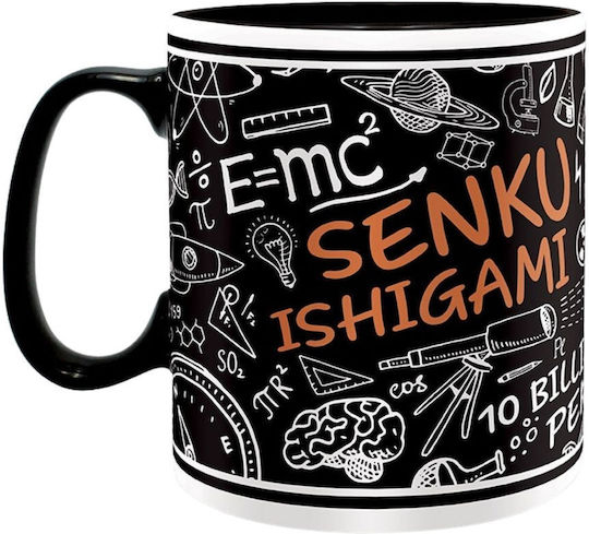 Abysse Dr. Stone - Senku Ishigami Mug Ceramic Multicolored 460ml