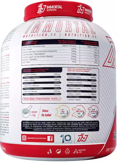 Immortal Nutrition 100% Whey Protein Πρωτεΐνη Ορού Γάλακτος με Γεύση Chocolate Hazelnut 2x2kg