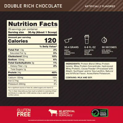 Optimum Nutrition Gold Standard 100% Whey Πρωτεΐνη Ορού Γάλακτος με Γεύση Double Rich Chocolate 4.53kg