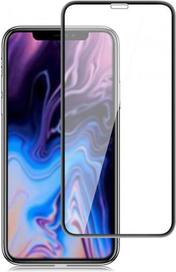 Blue Star 5D Full Glue Full Face Tempered Glass (iPhone 11)