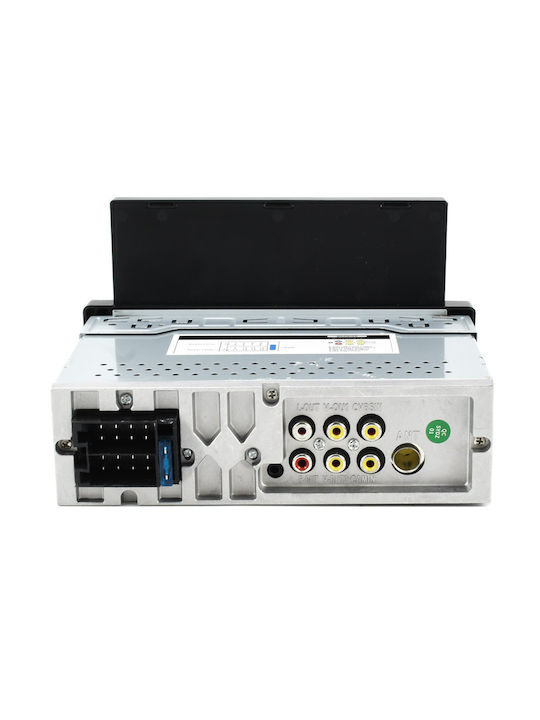 Ηχοσύστημα Αυτοκινήτου 1DIN (Bluetooth/USB)