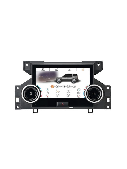 Bizzar Sistem Audio Auto pentru Land Rover Descoperire / Range Rover 2010-2016 (Bluetooth/USB/WiFi/GPS)