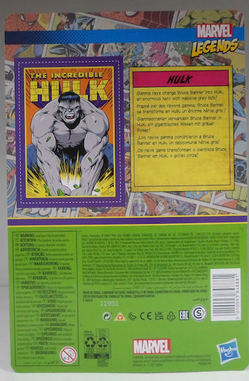 Φigură de acțiune Marvel Avengers Hulk Retro Collection Grey Hulk pentru copii de 4+ ani ani 10cm cm