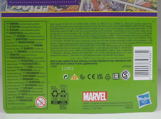 Φigură de acțiune Marvel Avengers Hulk Retro Collection Grey Hulk pentru copii de 4+ ani ani 10cm cm