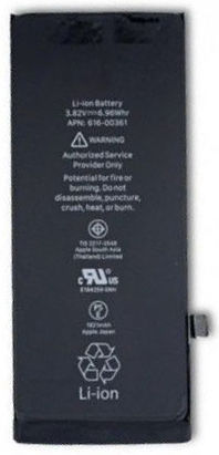 Kompatibler Ersatzakku 1821mAh für Apple iPhone SE (2020)