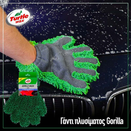 Turtle Wax Gorilla Car Wash Glove
