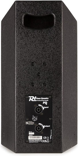 Power Dynamics PDW8B 178.614 Παθητικό Ηχείο PA 150W με Woofer 8" 29x29x46εκ.